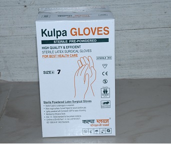 Kulpa Gloves - Powdered Surgical Sterile Gloves